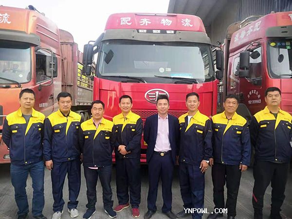 配齊物流司機：默默付出，回報社會