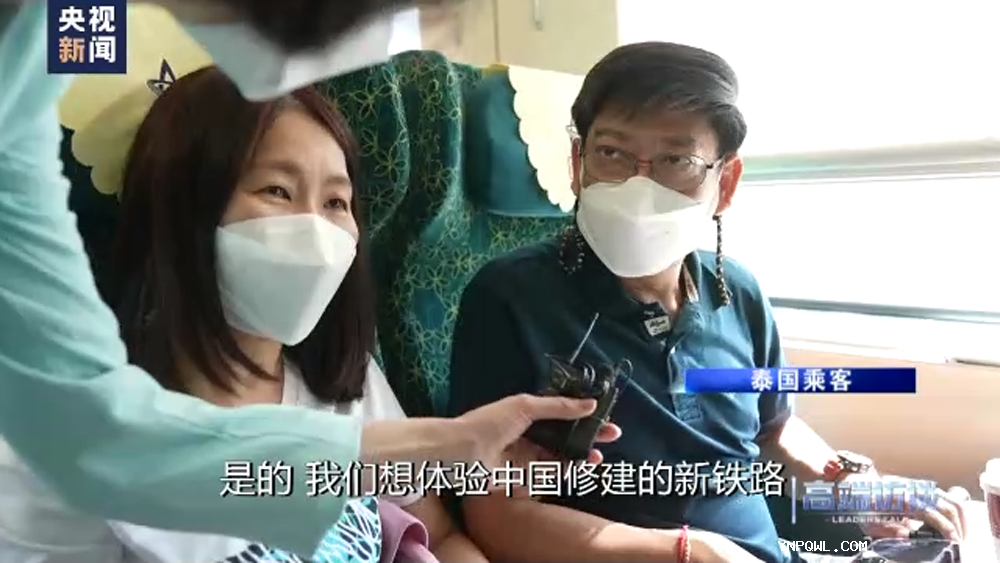 中老兩國，中老鐵路