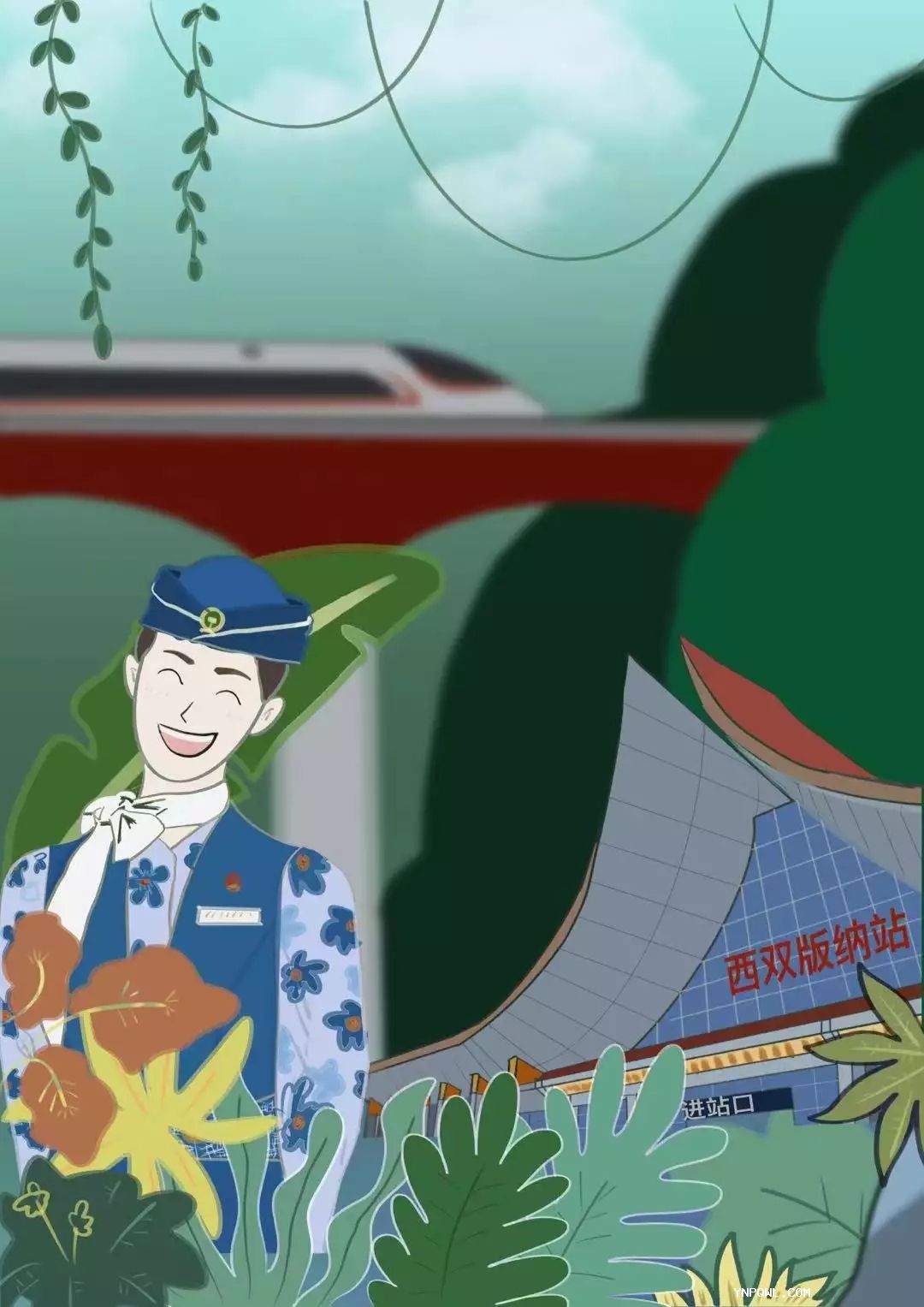 中老鐵路，物流配齊攜手共促繁榮，同心繪寫新篇章