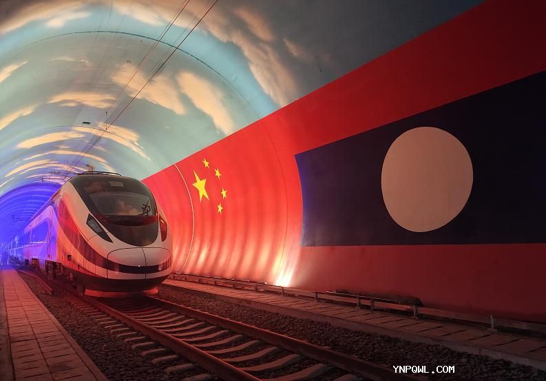 中老鐵路貨運