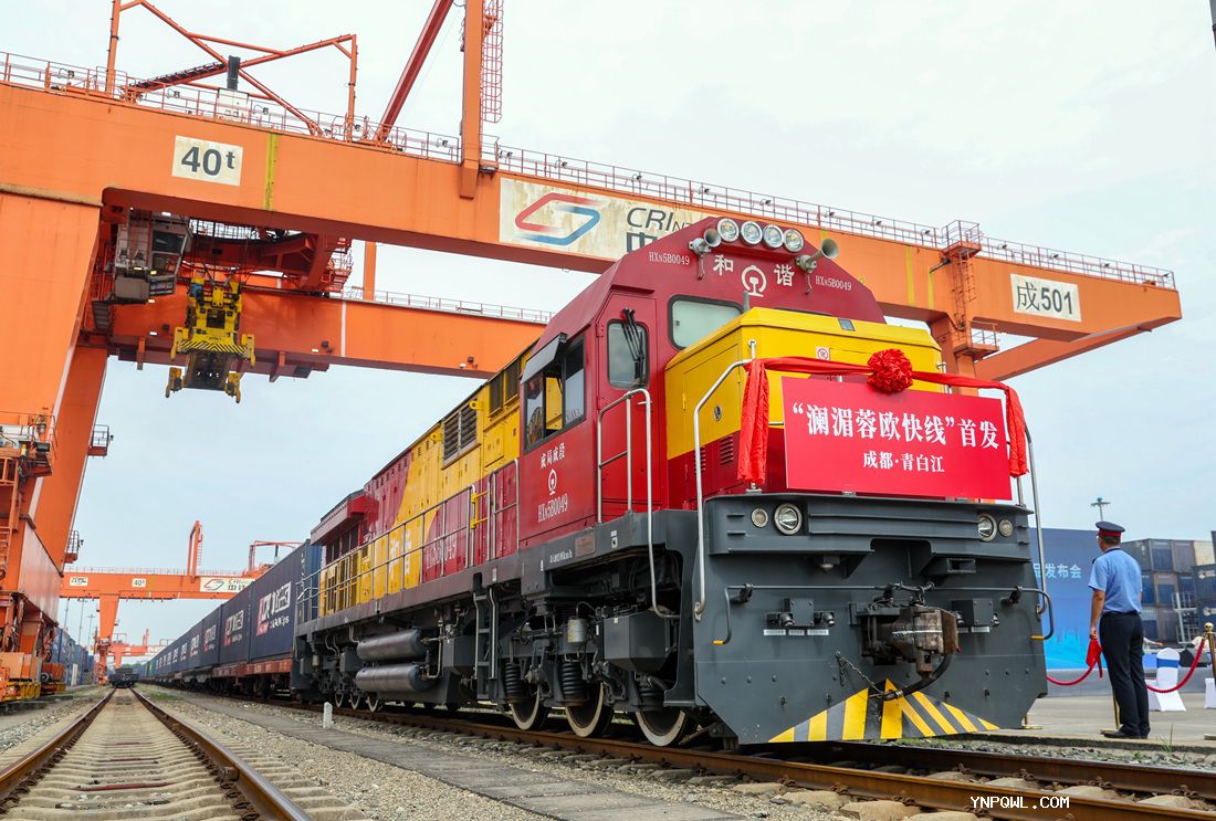 中老鐵路“瀾湄快線”國(guó)際貨物列車開行來(lái)持續(xù)增長(zhǎng)