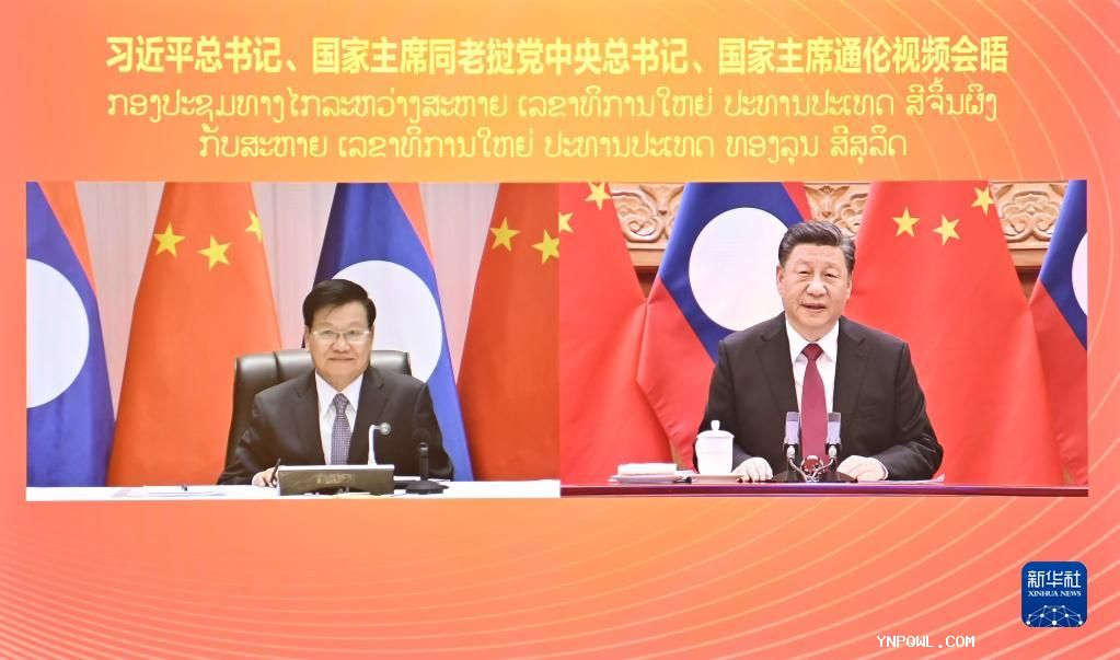 中老鐵路的成功運營，得益于雙方政府的共同努力和合作
