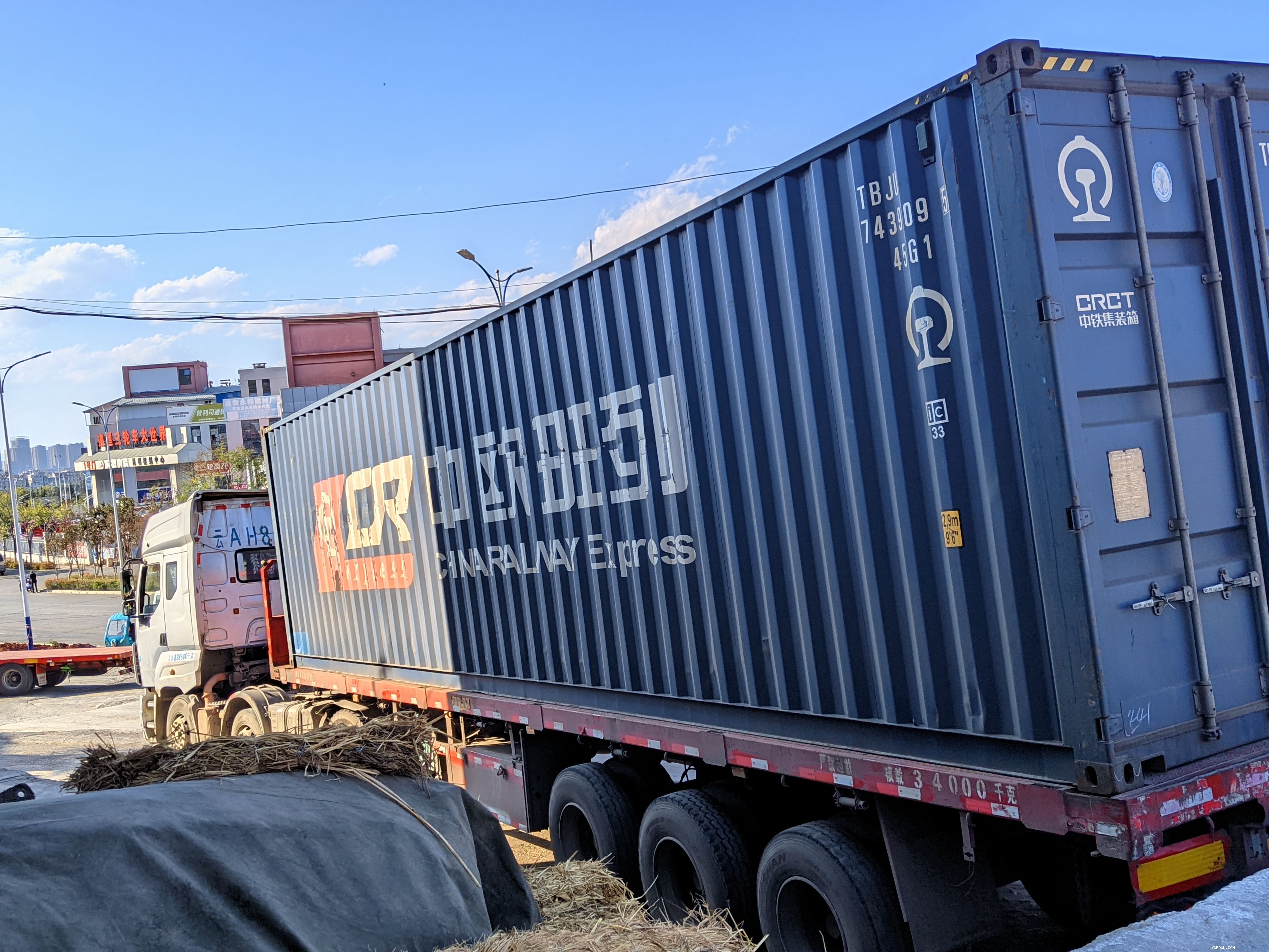 關(guān)于中老鐵路跨境運輸汽車相關(guān)