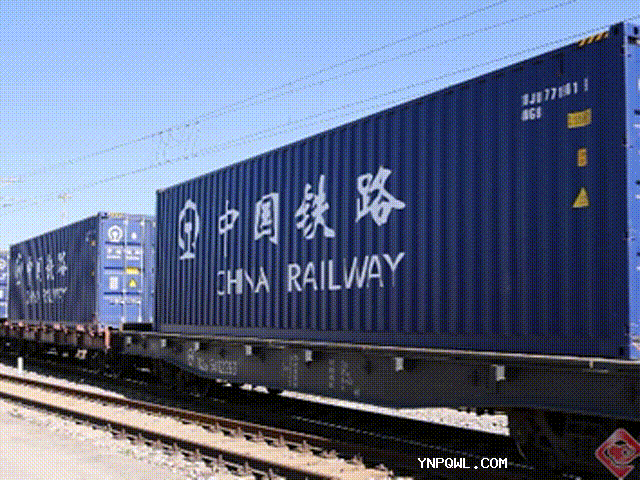 中老鐵路進出口貨物230萬噸同比增長31%