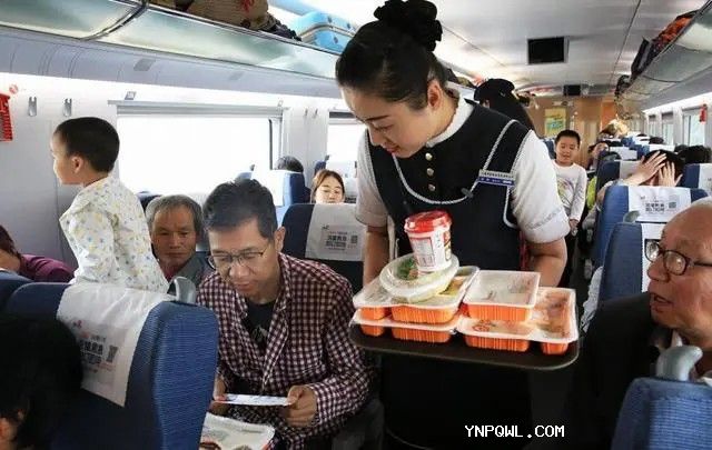中老鐵路