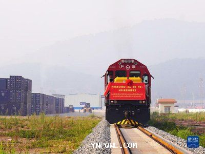 中老鐵路
